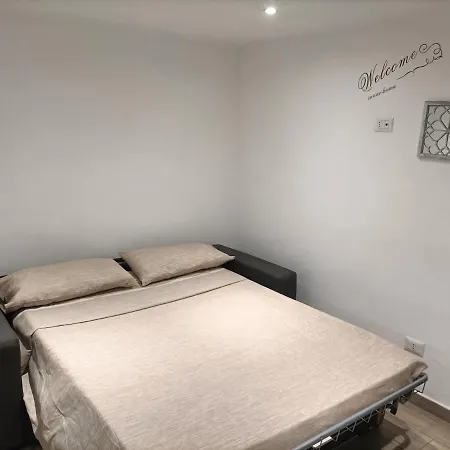 Дом отдыха La Perla *